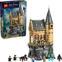 LEGO Harry Potter Kasteel Zweinstein: Ziekenhuisvleugel 76463