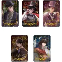 Sakami Merchandise Lord of the Mysteries, blind box-display voor speldjes (5 stuks)