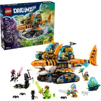 LEGO Dreamzzz 71515 Tijgerhaaitank Bouwstenen Multicolor