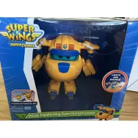Super Wings Donnie Deluxe Transforming Supercharged - Met licht en geluid