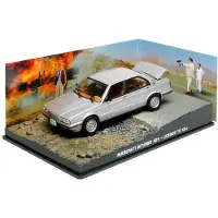 Atlas Maserati Biturbo 425 - James Bond Licence To Kill (Grijs) (10 cm) 1/43 - Modelauto - Schaalmodel - Model auto - Miniatuurauto - Miniatuur autos