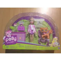 Polly Pocket Sparklin Pets -Schattige Troeteldieren P5051 P6604