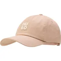 HUGO Pet 'Asya' ecru / cappuccino