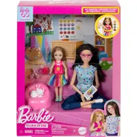 Barbie HRG48, Fashionpopp, Vrouwen, 3 jaar, Meisje, Geluiden, 298 mm