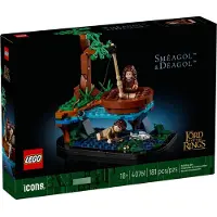 LEGO The Lord Of The Rings Construction Game Veelkleurig Kinderen