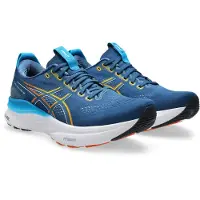 Asics Hardloopschoenen Gel-Kayano 32