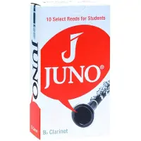 Vandoren Juno Bb Clarinet Reeds 2.5 (10 Pack)