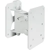 Gravity GSPWMBS20W Tilt and Swivel Speaker Wall Mount White
