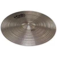 Paiste Masters 21" Extra Dry Ride Cymbal