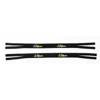 Zildjian Leather Cymbal Straps (Pair)