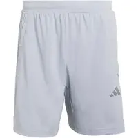 Adidas Sportbroek grijs