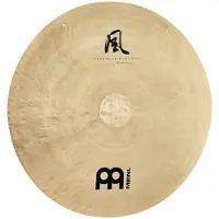 Meinl Wind Gong 20"