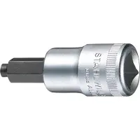 Stahlwille Dopsleutelbit | 1/2 inch binnen-6-kant, met nok | sleutelwijdte 5 mm | lengte 60 mm | 1 stuk - 03070005 03070005