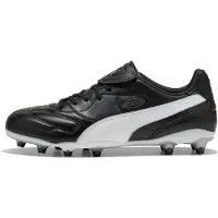 Puma King Liga Gras / Kunstgras Voetbalschoenen (MG) Zwart Zilver Wit