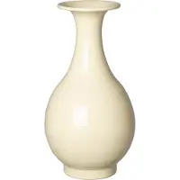 Intratuin Vaas Nive Geel D 14 H 26 Cm