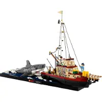 LEGO Jaws - Ideas 21350