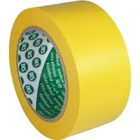 IKS Afdekband | glad | ORANGE | lengte 50 m | breedte 50 mm | wiel | 3 stuks - 1530000021 1530000021