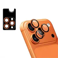 IMoshion Camera Protector Glas 2-pack voor de Apple iPhone 17 Pro / 17 Pro Max