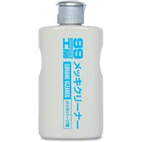 Soft99 Chrome Cleaner 125ml