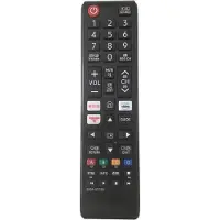 Samsung Originele Afstandsbediening BN59-01315B – Geschikt voor Smart TV – Direct Klaar voor Gebruik (Geen Installatie Nodig)