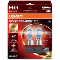 Osram Automotive 4062172388061 Halogeenlamp Cool Blue Intense H1 55 W 12 V