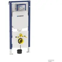 Geberit sigma 8