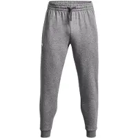 Under Armour Sportbroek 'Rival' grijs gemêleerd / wit