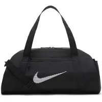 Nike Sporttas zwart / wit