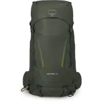 Osprey Kestrel 38 Hiking Bag Green S/M || Maat: 38