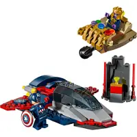 LEGO Marvel Captain America vs. Thanos - 76319