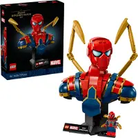 LEGO Marvel Iron Spider-Man buste 76326