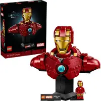 LEGO Marvel Iron Man MK4 buste 76327