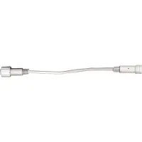 Star Trading Verbindingskabel voor LED-ster 1522448 5 meter