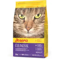 Josera Culinesse Volwassen - Kattenvoer - Zalm en vogels - 2kg
