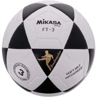 MIKASA Voetbal FT-3 Goalmaster Wit – Zwart