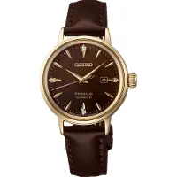 Seiko automatisch bruin dames horloge met bruine wijzerplaat & leren band