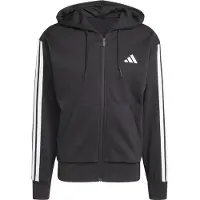Adidas Sweatvest zwart / wit