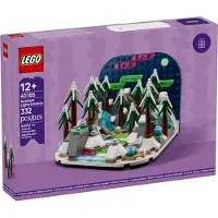 LEGO Exclusive Noorderlicht diorama - 40785