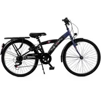 2Cycle The North kinderfiets 24 inch (8 tot 10 jaar) 6-speed voor jongens blauw