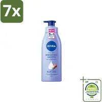 Nivea 7 x – Bodymilk – Silky Shea Butter 5-in-1 – 500 ml - Grootverpakking - Bodymilk - Shea Butter - Droge Huid - Hydratatie - Verzorging