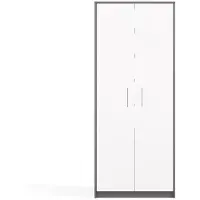 Top E Shop Topeshop OLIV - Kantoorboekenkast - Met deuren - 8 planken - Antraciet/Wit