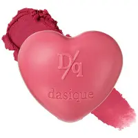 DASIQUE Souffle Color Pot - No.14 Coldest Plum No.14 Coldest Plum