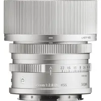 Sigma 45mm f/2.8 DG Contemporary L-Mount objectief Zilver