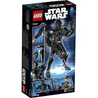 LEGO Star Wars Rogue One actiefiguur 75121