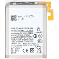 AccuCell Accu geschikt voor Samsung Galaxy Z Flip, SM-F700F, Li-Polymer, 3,8V, 2370mAh, 9,0Wh, zonder gereedschap