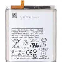 AccuCell Accu geschikt voor Samsung Galaxy S21 Ultra 5G, Li-Polymer, 3,85V, 4855mAh, 18,8Wh, ingebouwd, zonder gereedschap