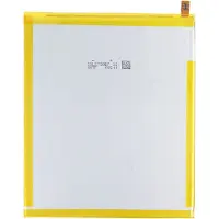 AccuCell Accu geschikt voor Samsung Galaxy Tab A7 Lite, SM-T225, Li-Polymer, 3,82V, 4980mAh, 19Wh, ingebouwd, zonder gereedschap