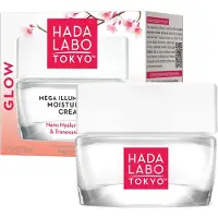 Hada Labo GLOW Mega Illuminating Moisturizer Cream 50 ml