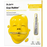 Dr. Jart+ Dr.Jart+ Cryo Rubber Verhelderend masker 4+40 g Gezichtsmasker
