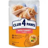 Club 4 paws premium adult turkey in gravy pouch kattenvoer 24x85 gr